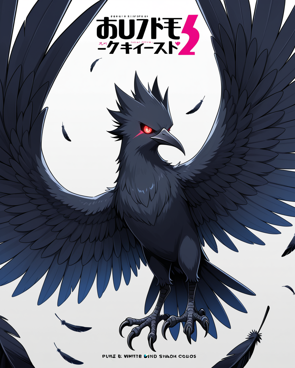 small_valkrow_p1_00014_