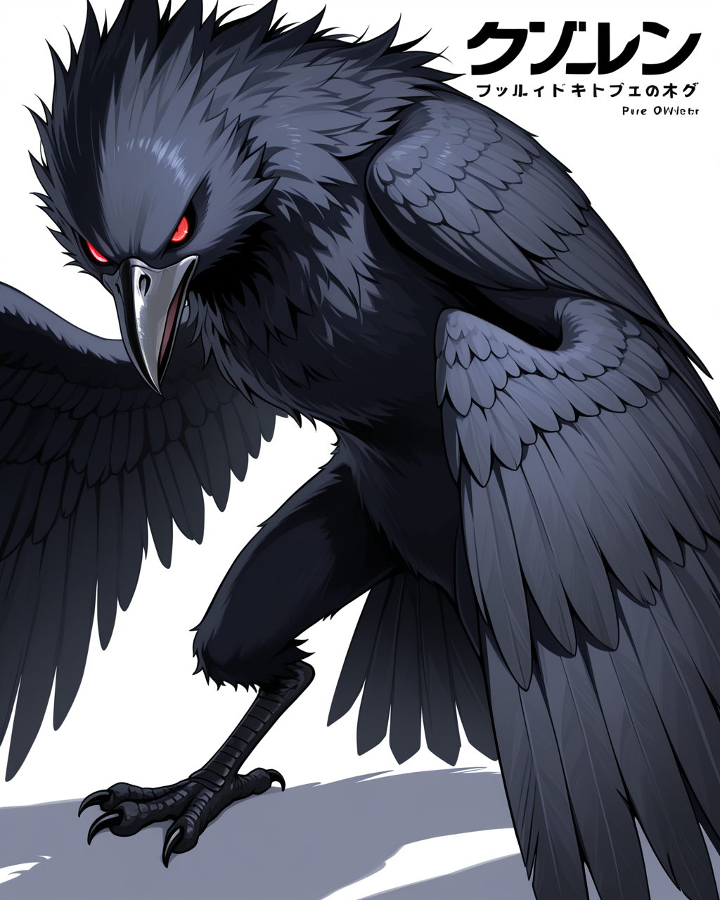small_valkrow_p2_00010_
