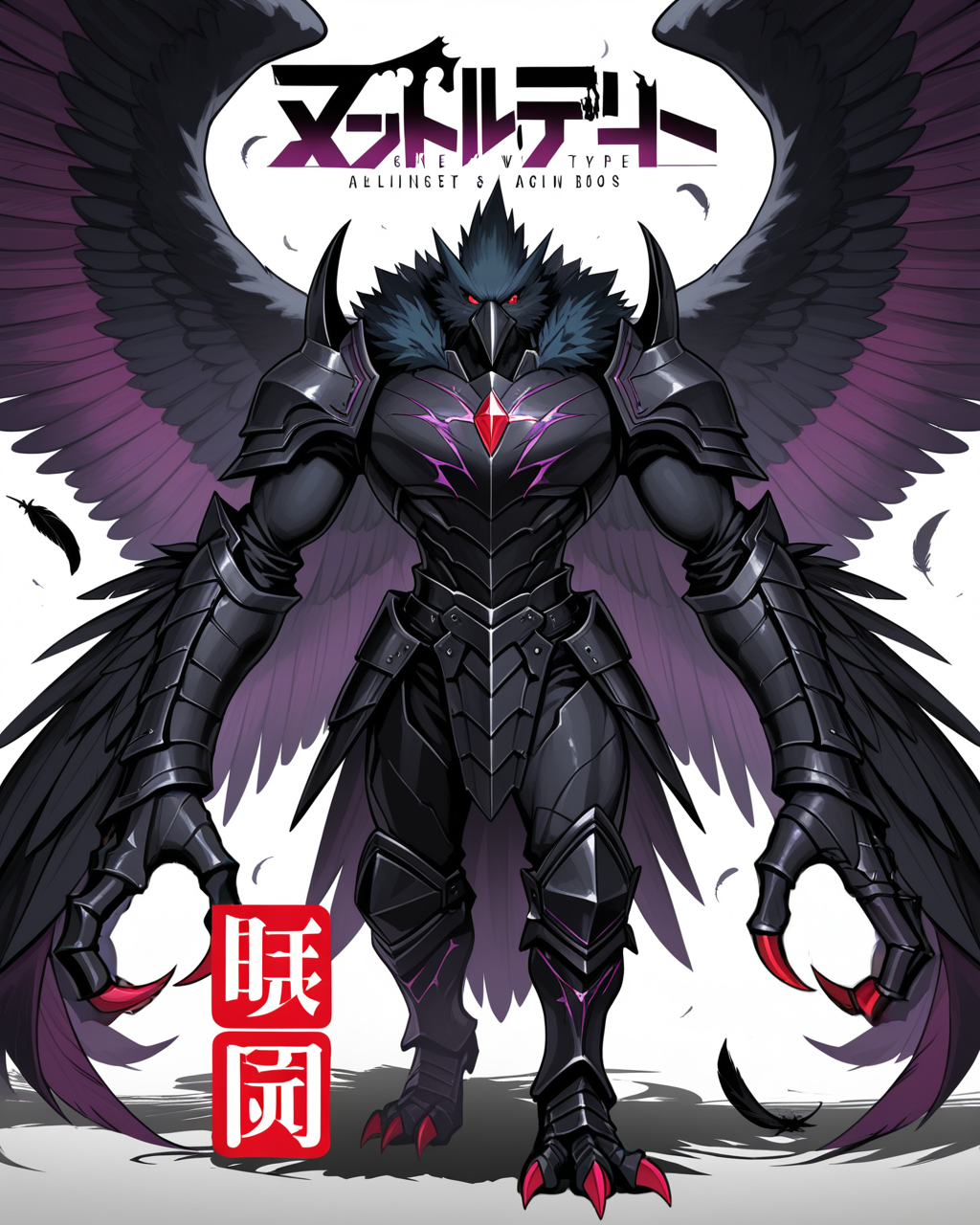 valkrow_boss_p2_00012_