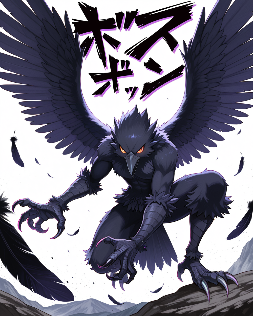 small_valkrow_p2_00004_