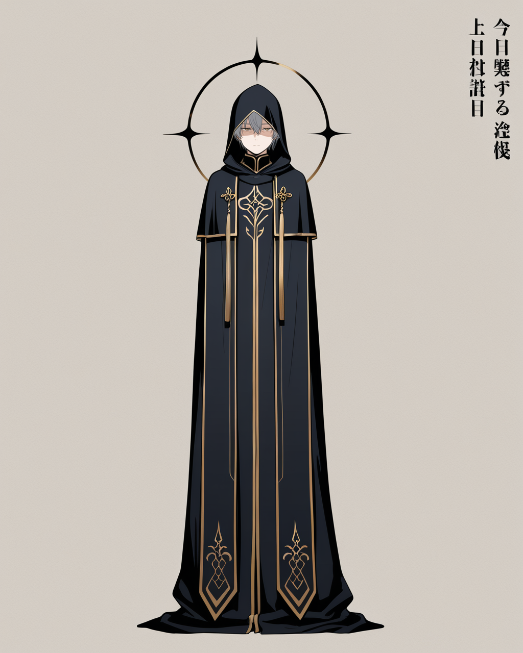 enemy_apostle_executor__00011_