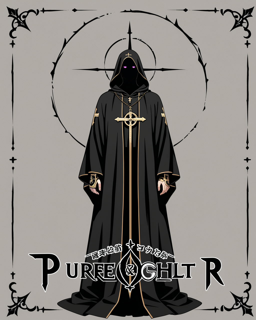 enemy_executor__00001_