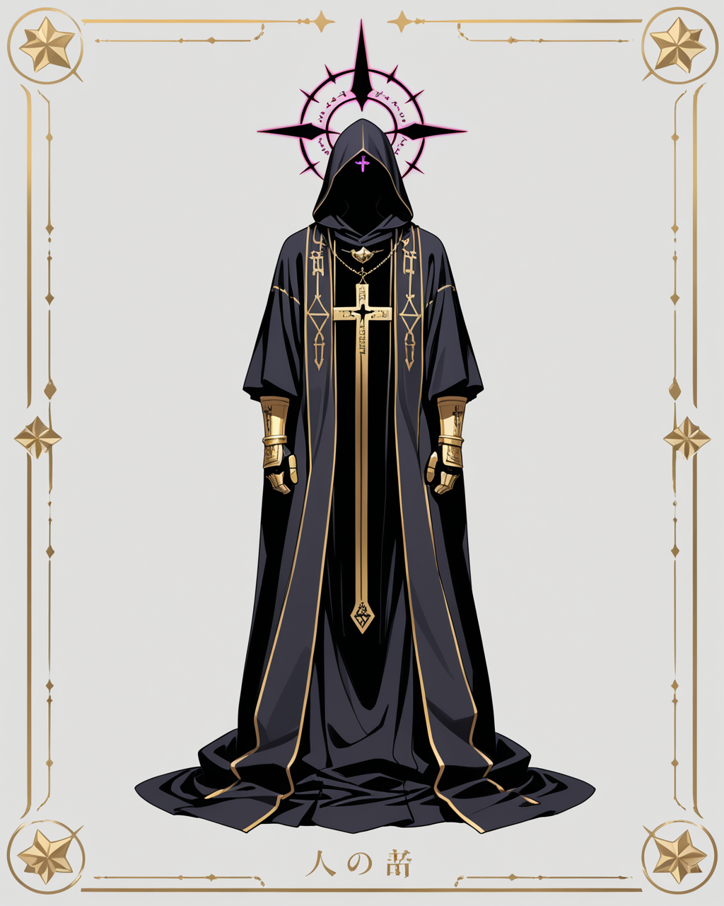 enemy_executor__00002_