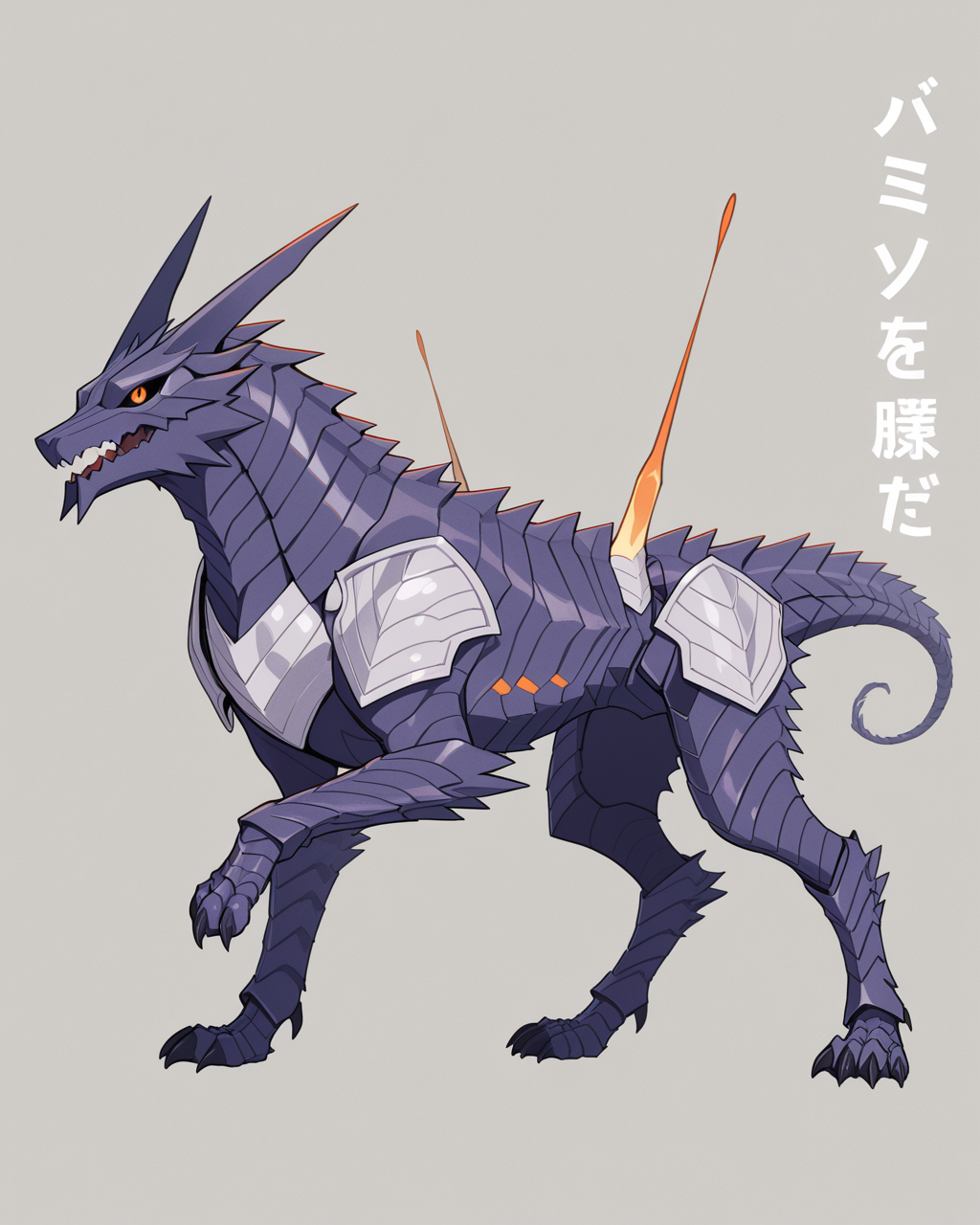 regen_small_valkrow__00003_