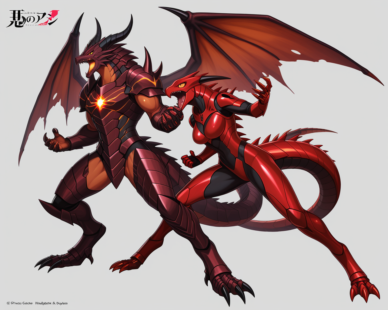 dragon_00041_