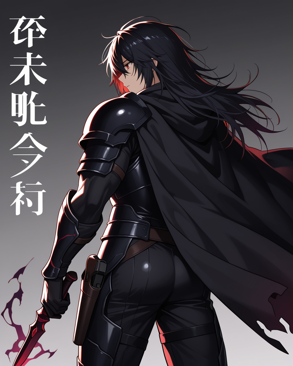 you_m_dark_back_01_00001_