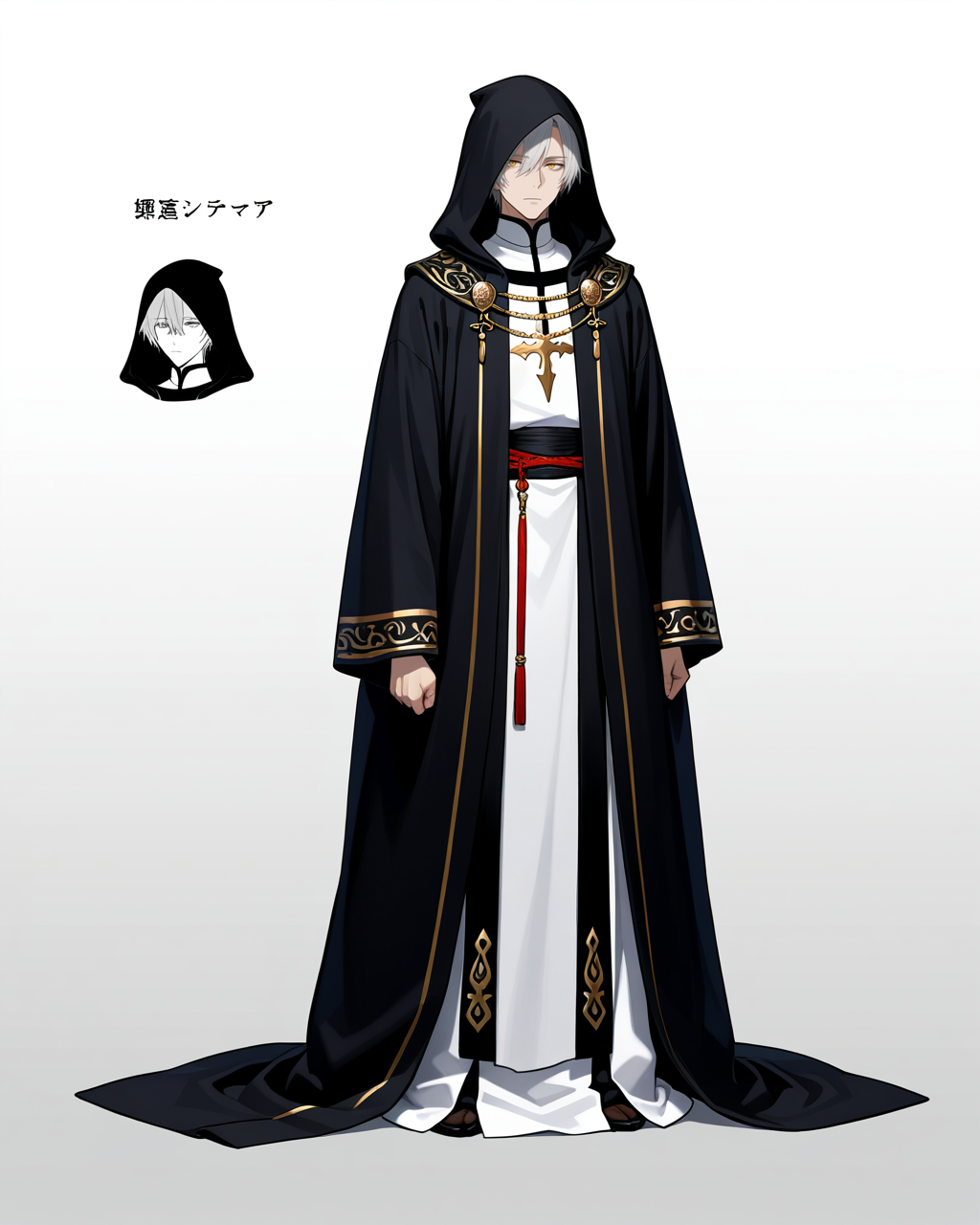apostle_executor_00012_
