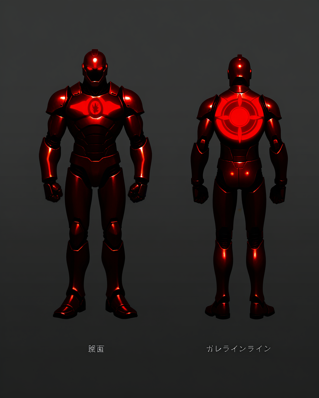 prison_warden_00012_