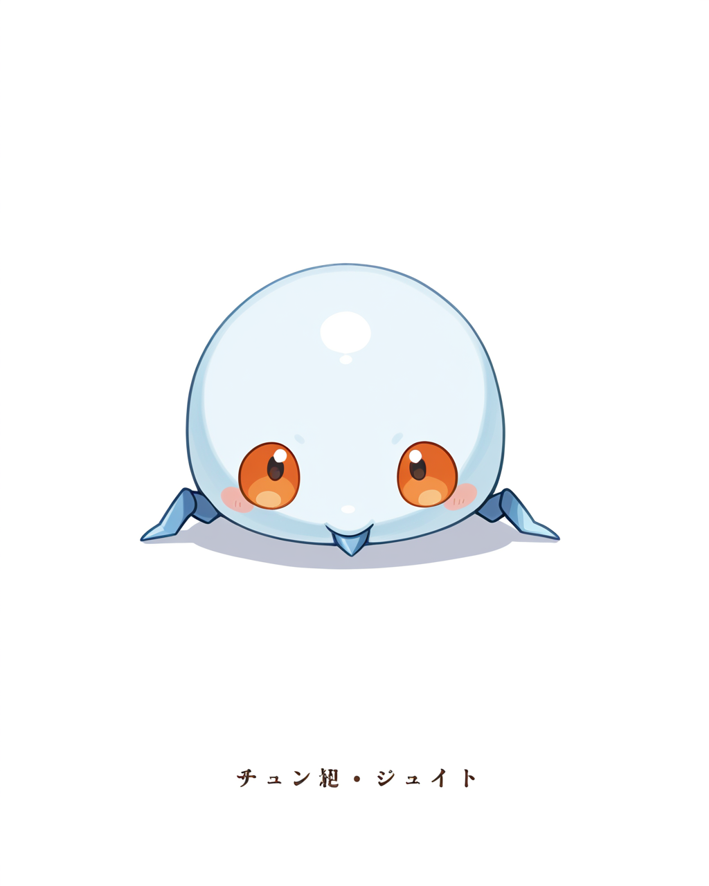 small_valkrow_00004_