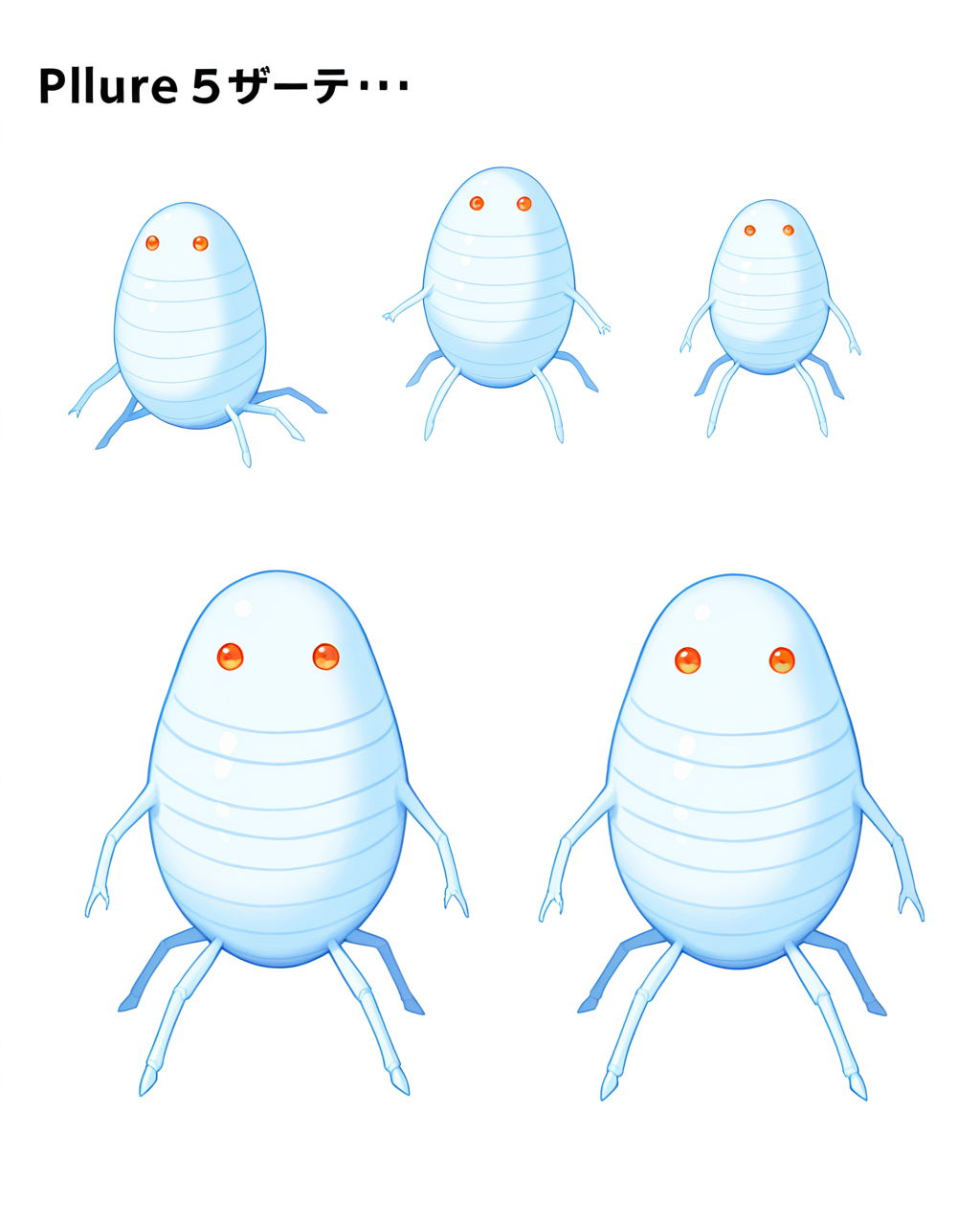small_valkrow_00013_